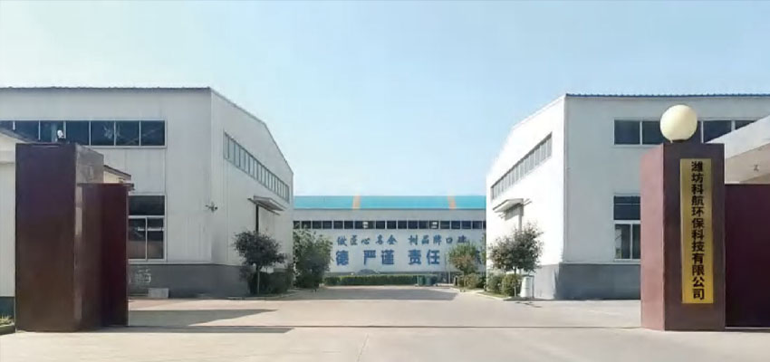 濰坊科航環(huán)?？萍加邢薰?></div>
<div   id=