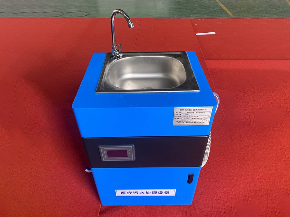 不銹鋼洗手盆污水處理設(shè)備一體機(jī)